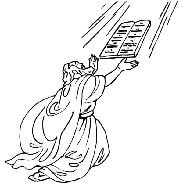 moses2 Thumbnail